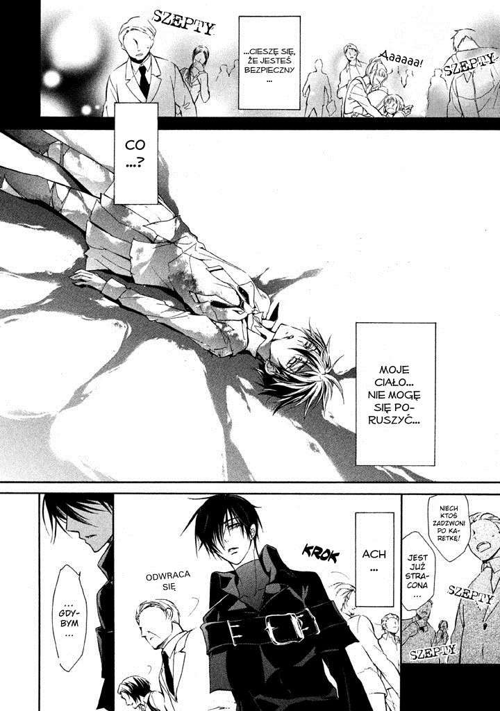 Junketsu + Kareshi Vol. 1 Ch. 1 第40页