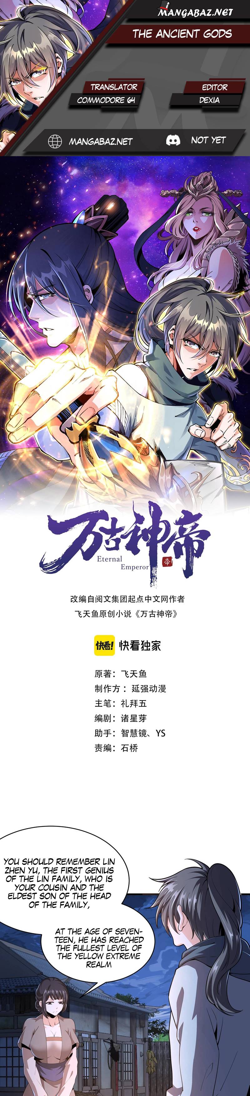 Eternal God Emperor Ch. 6 第1页