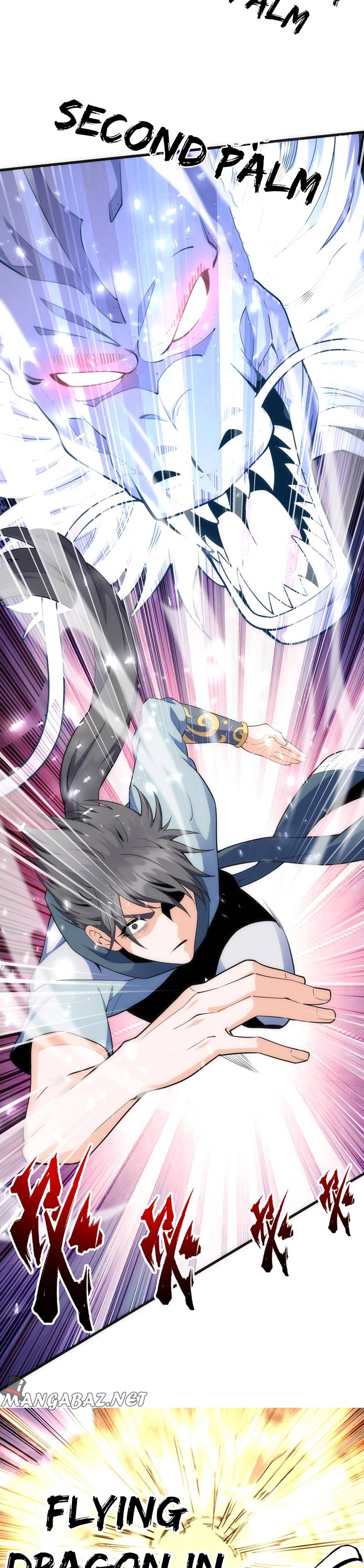 Eternal God Emperor Ch. 6 第23页