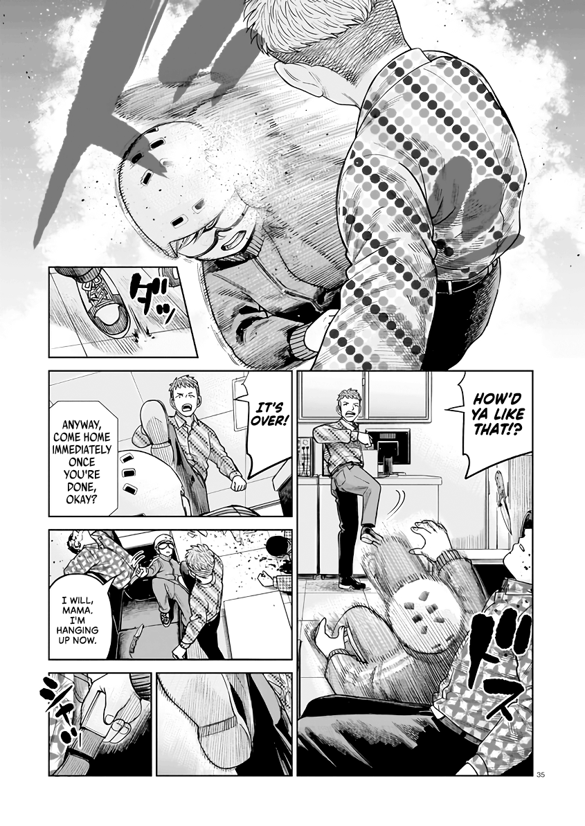 J⇔M All Within Biking Range 第35页