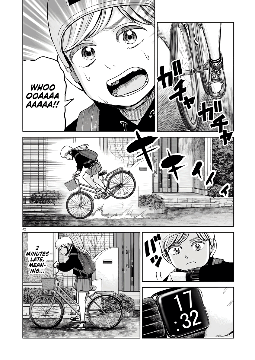 J⇔M All Within Biking Range 第41页