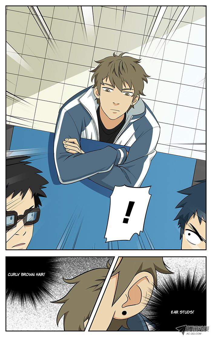 Into the Net! 第8页