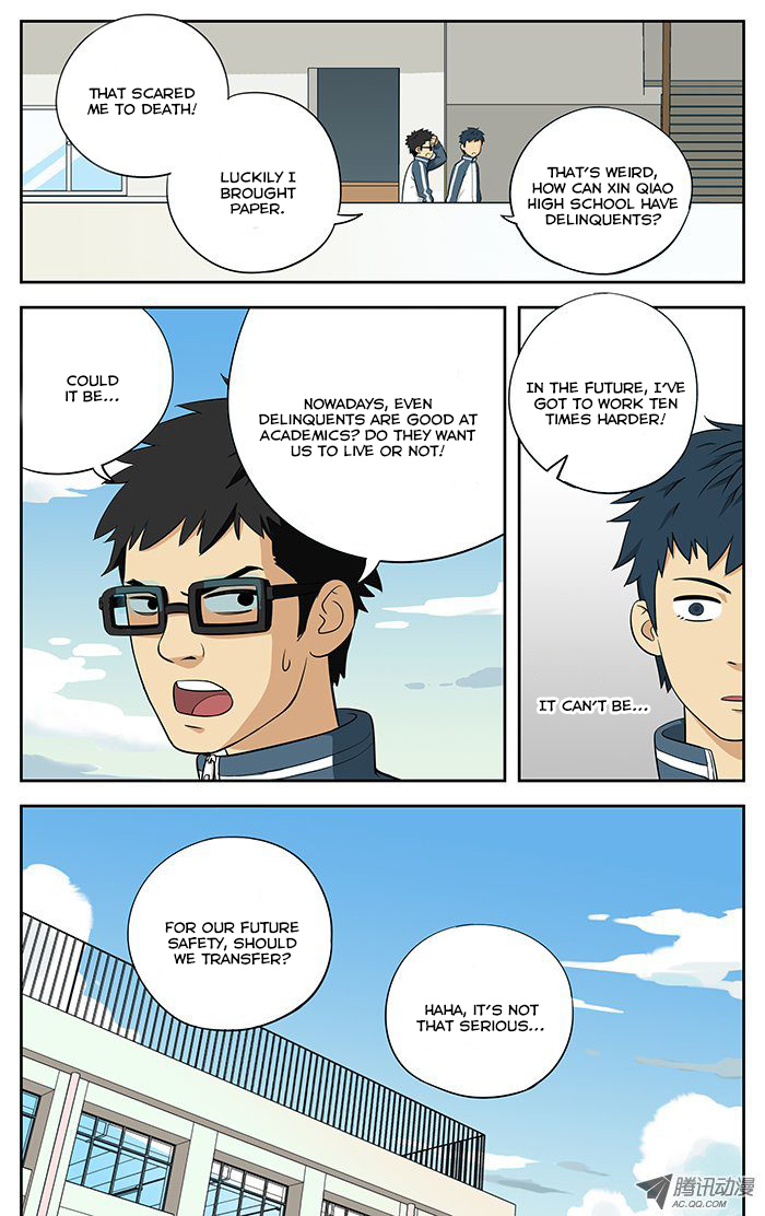 Into the Net! Delinquents 第10页