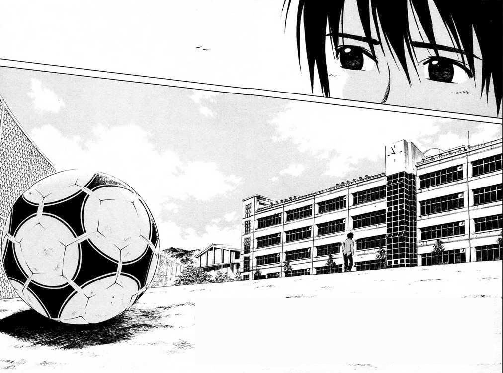 Area no Kishi Frères 第43页