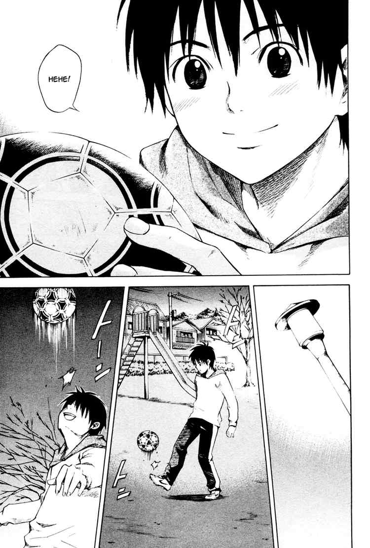 Area no Kishi Frères 第55页