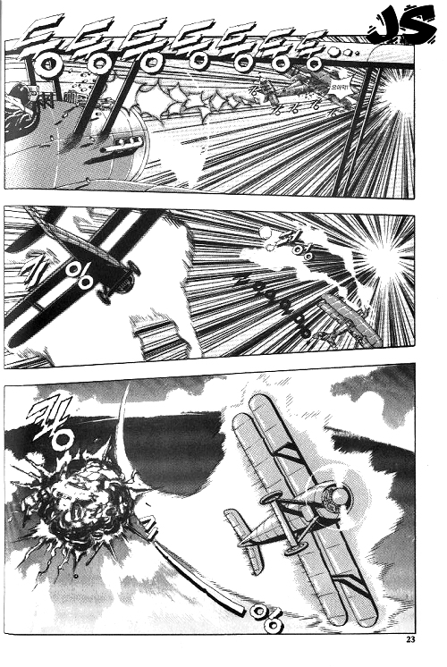 Anuki Vol. 1 Ch. 1 第18页