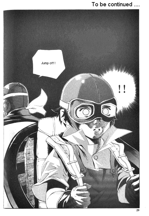 Anuki Vol. 1 Ch. 1 第24页