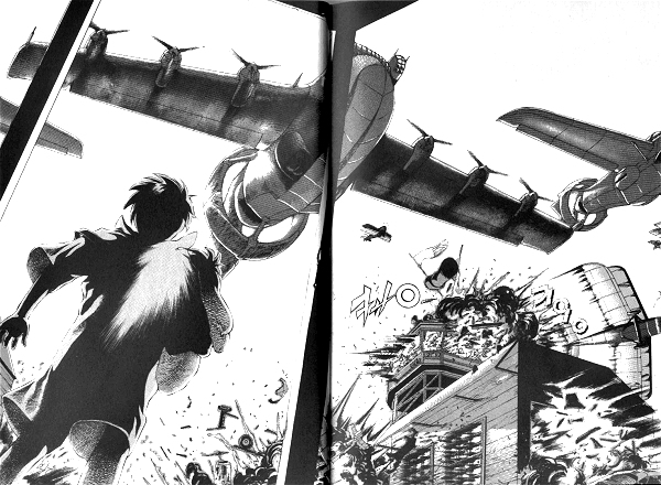 Anuki Vol. 1 Ch. 1 第10页