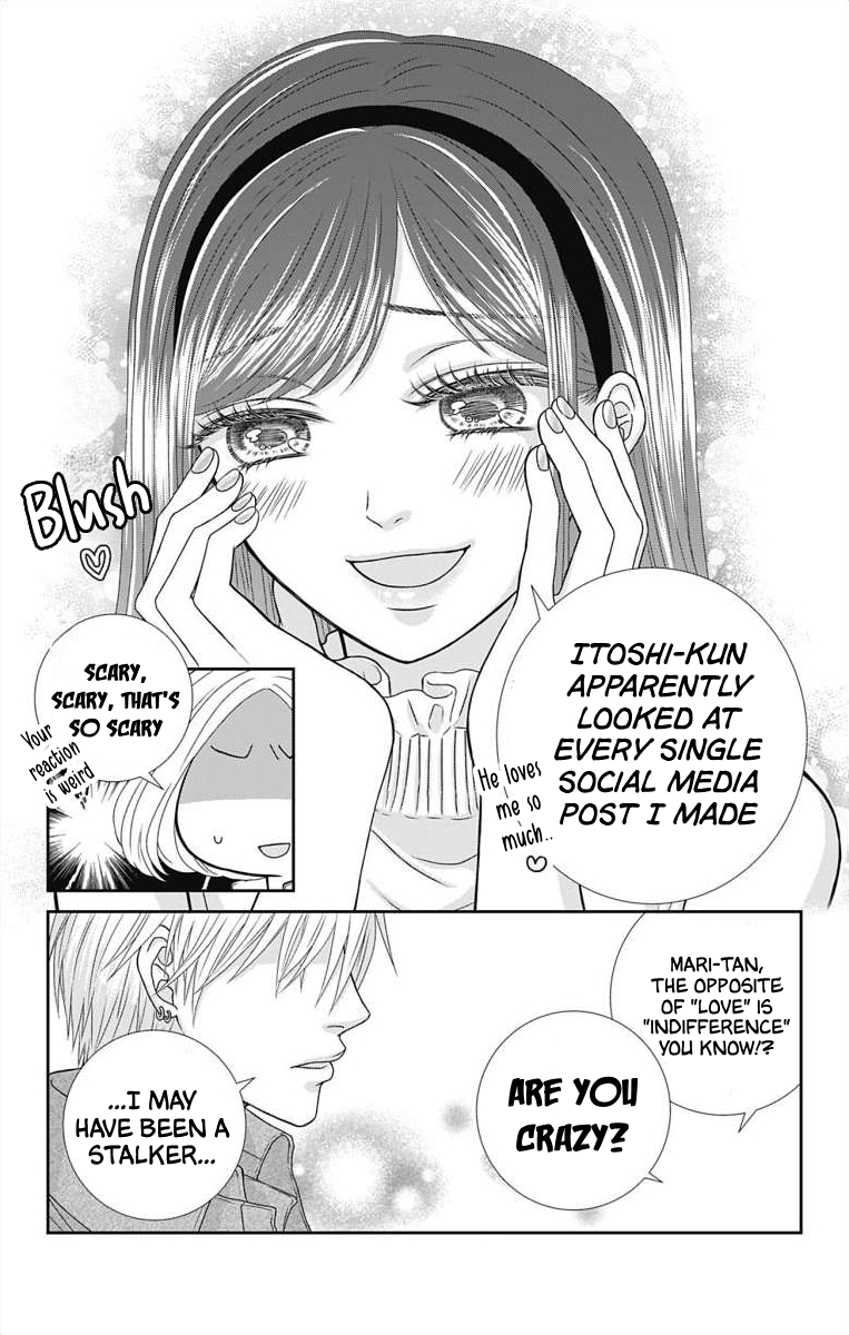 Menhera Usagi wa Yandere Ookami ni Dekiaisareru Vol. 2 Ch. 4 第12页