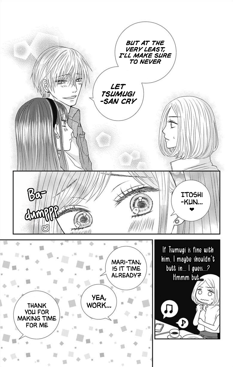 Menhera Usagi wa Yandere Ookami ni Dekiaisareru Vol. 2 Ch. 4 第13页