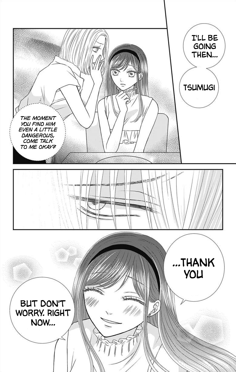 Menhera Usagi wa Yandere Ookami ni Dekiaisareru Vol. 2 Ch. 4 第14页
