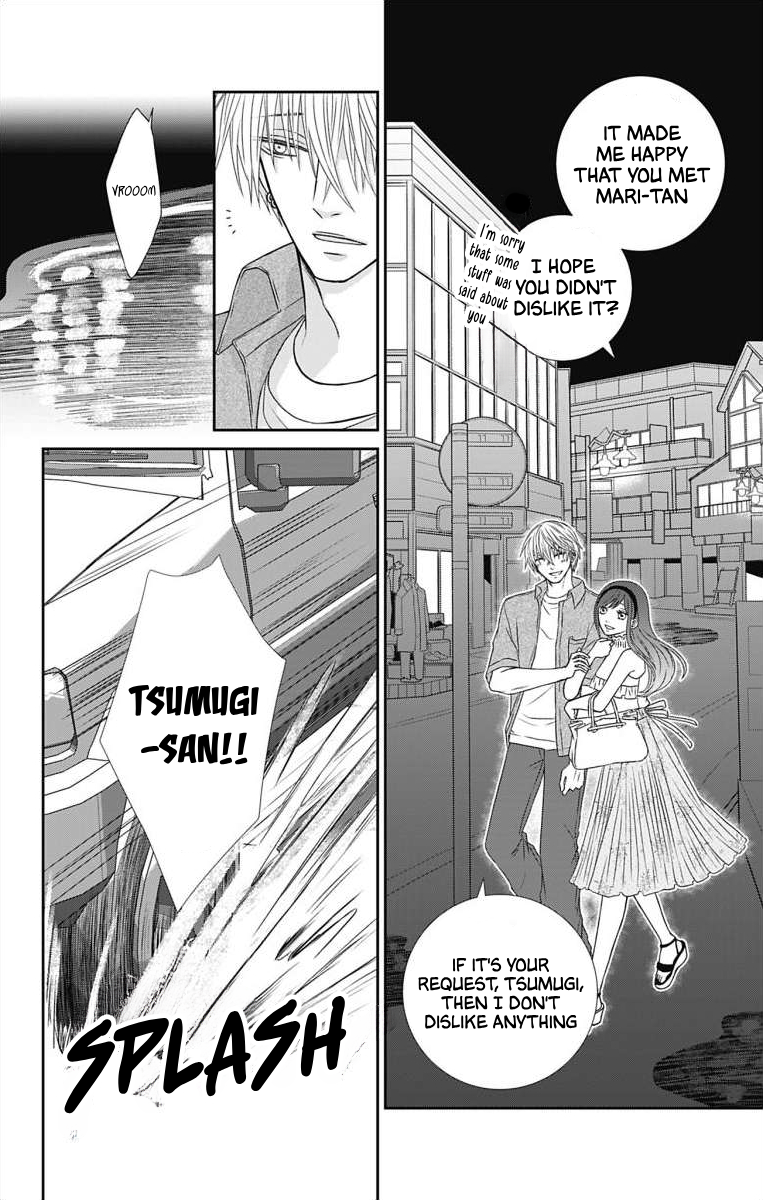 Menhera Usagi wa Yandere Ookami ni Dekiaisareru Vol. 2 Ch. 4 第16页