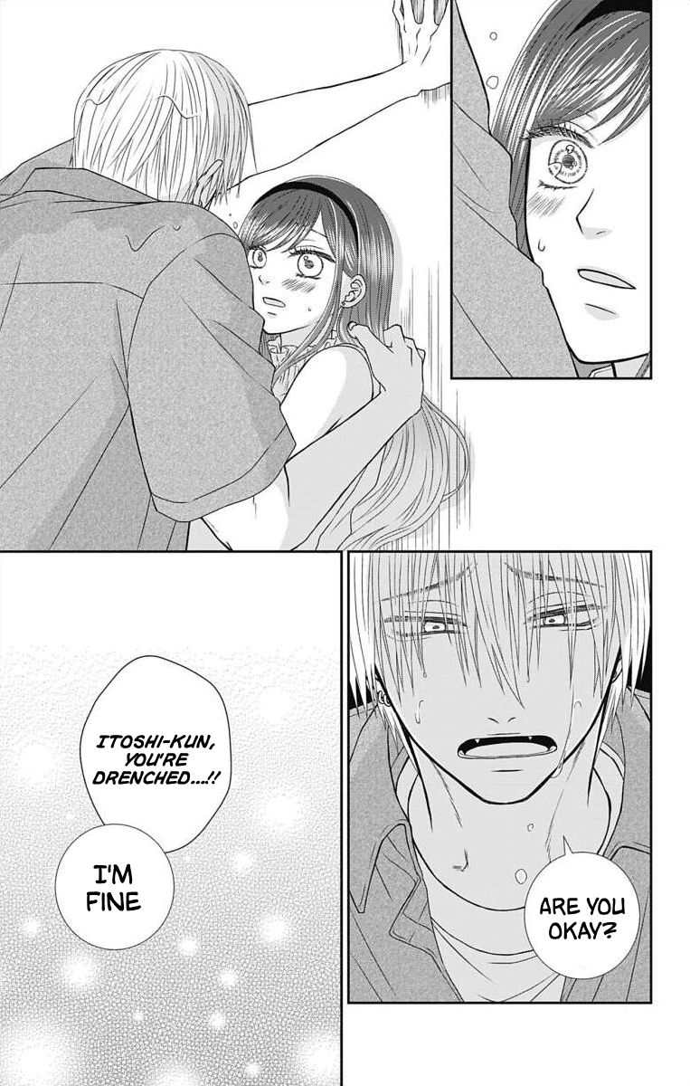 Menhera Usagi wa Yandere Ookami ni Dekiaisareru Vol. 2 Ch. 4 第17页
