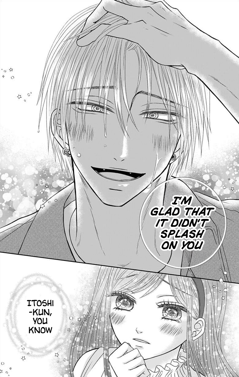 Menhera Usagi wa Yandere Ookami ni Dekiaisareru Vol. 2 Ch. 4 第18页