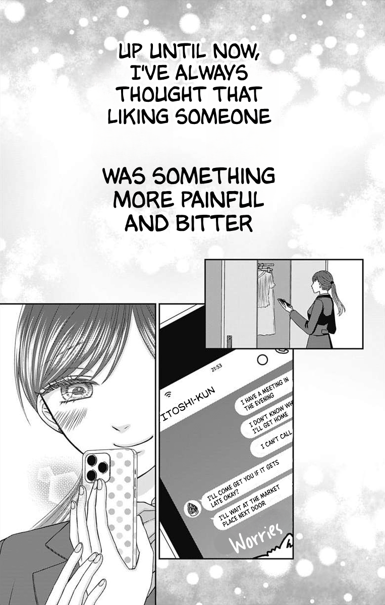 Menhera Usagi wa Yandere Ookami ni Dekiaisareru Vol. 2 Ch. 4 第19页