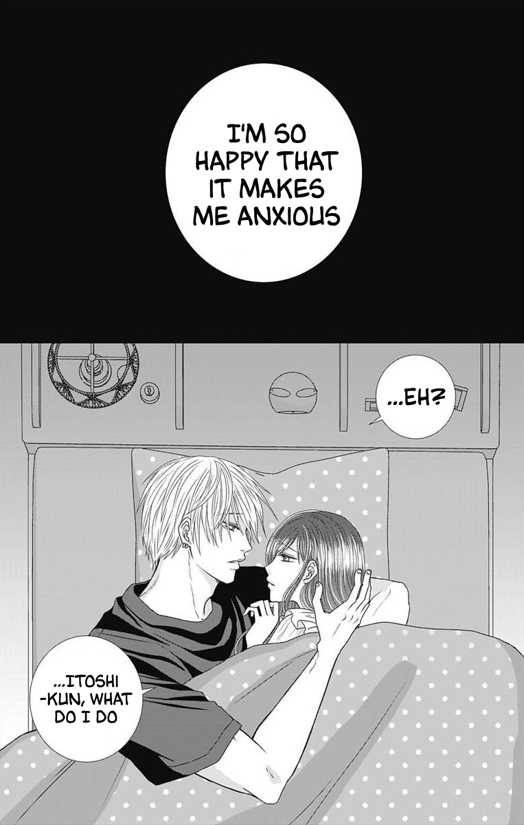 Menhera Usagi wa Yandere Ookami ni Dekiaisareru Vol. 2 Ch. 4 第21页