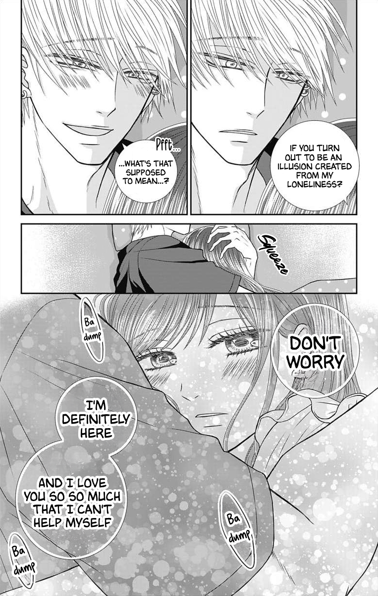 Menhera Usagi wa Yandere Ookami ni Dekiaisareru Vol. 2 Ch. 4 第22页