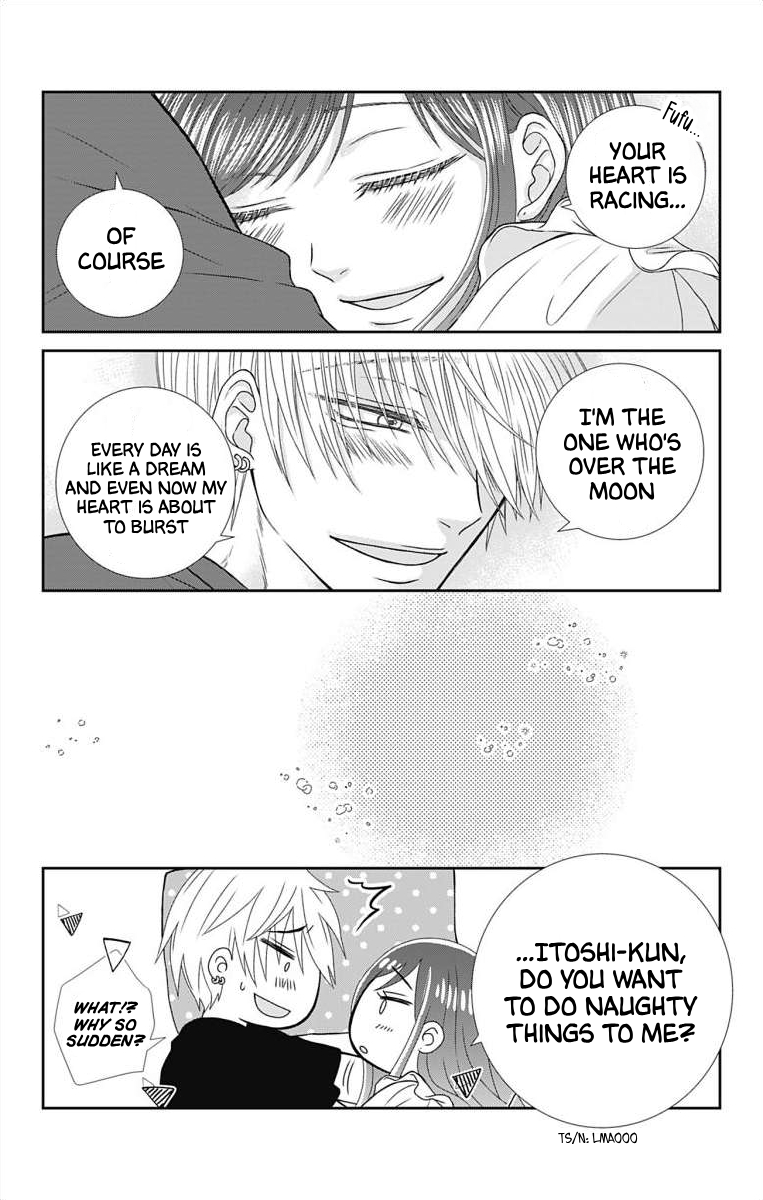 Menhera Usagi wa Yandere Ookami ni Dekiaisareru Vol. 2 Ch. 4 第23页
