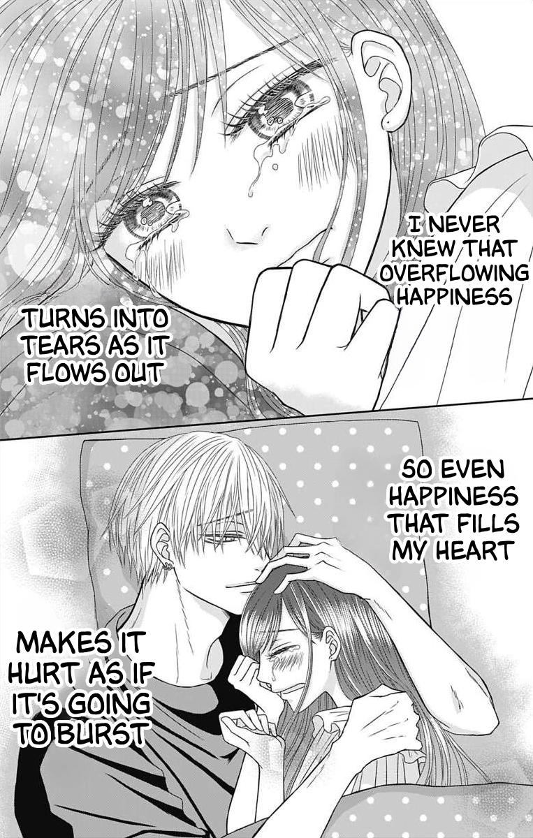 Menhera Usagi wa Yandere Ookami ni Dekiaisareru Vol. 2 Ch. 4 第25页