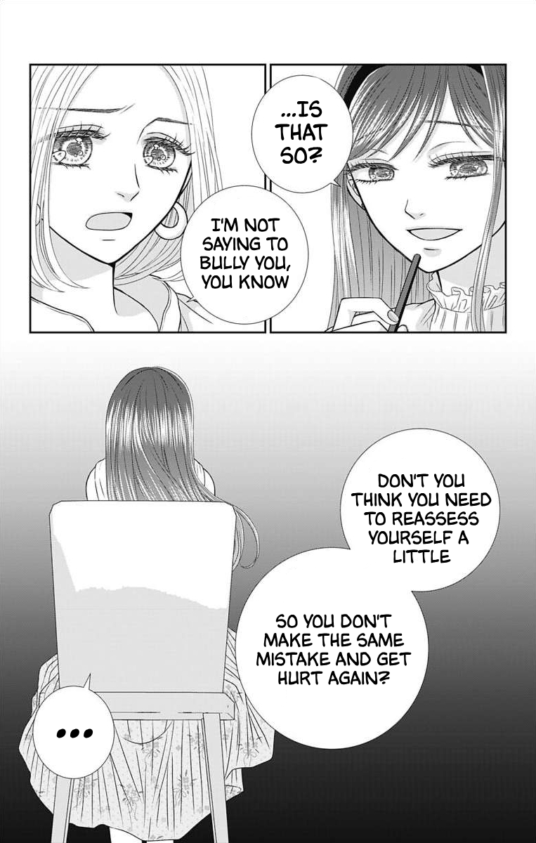 Menhera Usagi wa Yandere Ookami ni Dekiaisareru Vol. 2 Ch. 4 第5页