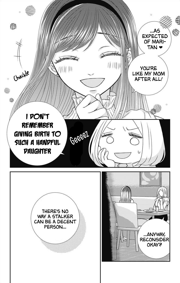 Menhera Usagi wa Yandere Ookami ni Dekiaisareru Vol. 2 Ch. 4 第6页