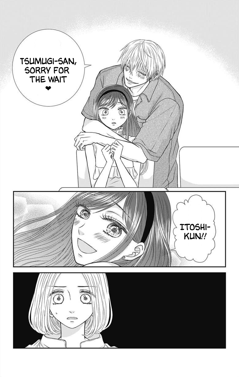 Menhera Usagi wa Yandere Ookami ni Dekiaisareru Vol. 2 Ch. 4 第7页