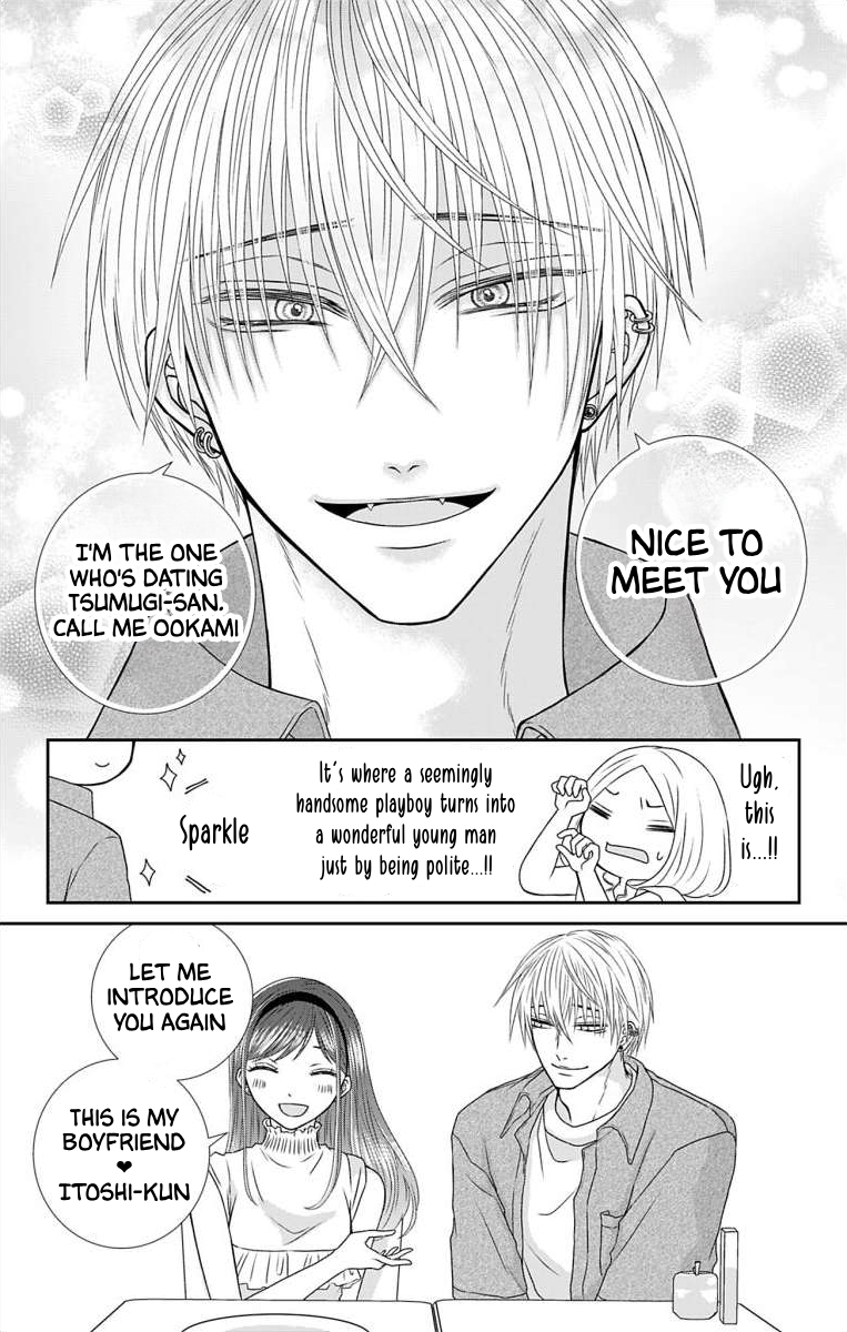 Menhera Usagi wa Yandere Ookami ni Dekiaisareru Vol. 2 Ch. 4 第8页