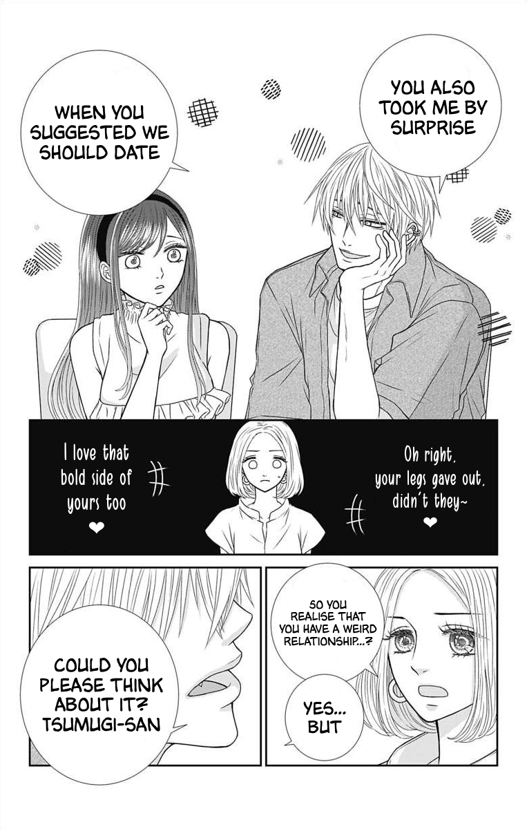 Menhera Usagi wa Yandere Ookami ni Dekiaisareru Vol. 2 Ch. 4 第10页