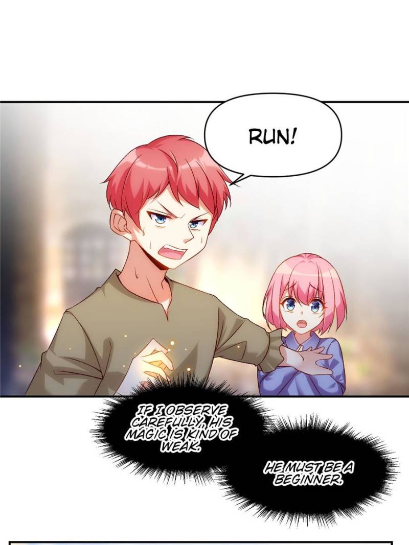 Lord, It Doesn't Matter Ch. 2 第24页
