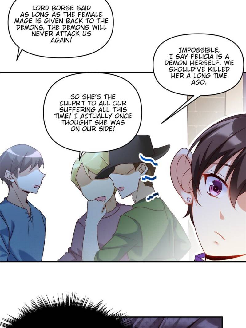 Lord, It Doesn't Matter Ch. 2 第47页