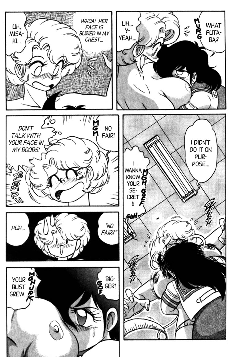 Futaba-kun Change! Vol. 6 Ch. 1 第9页