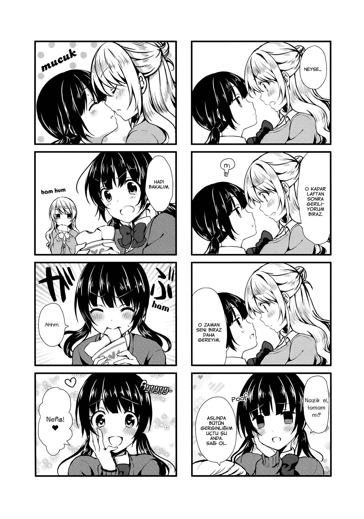 Swap ⇔ Swap Vol. 1 Ch. 4 第8页