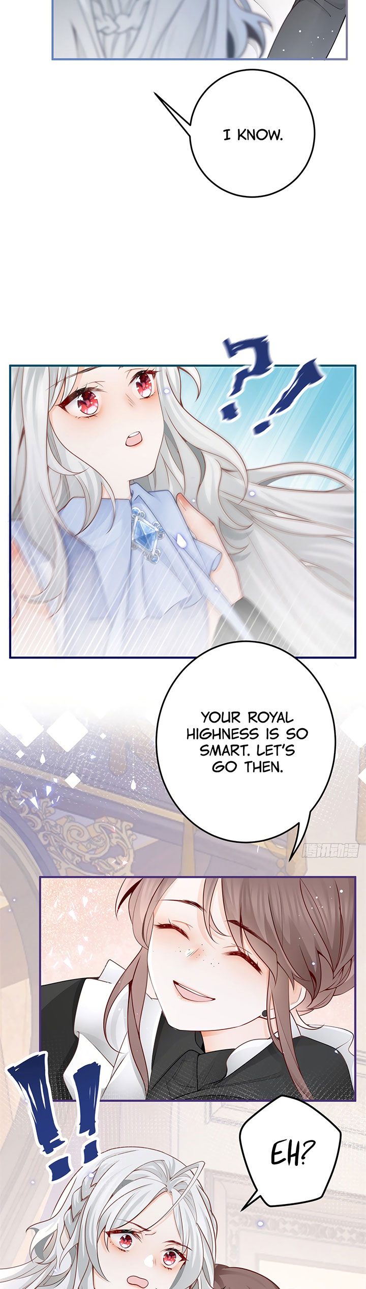 Mǒutiān Chéngwéi Jìpǐn Gōngzhǔ Sacrificial Princess 第19页