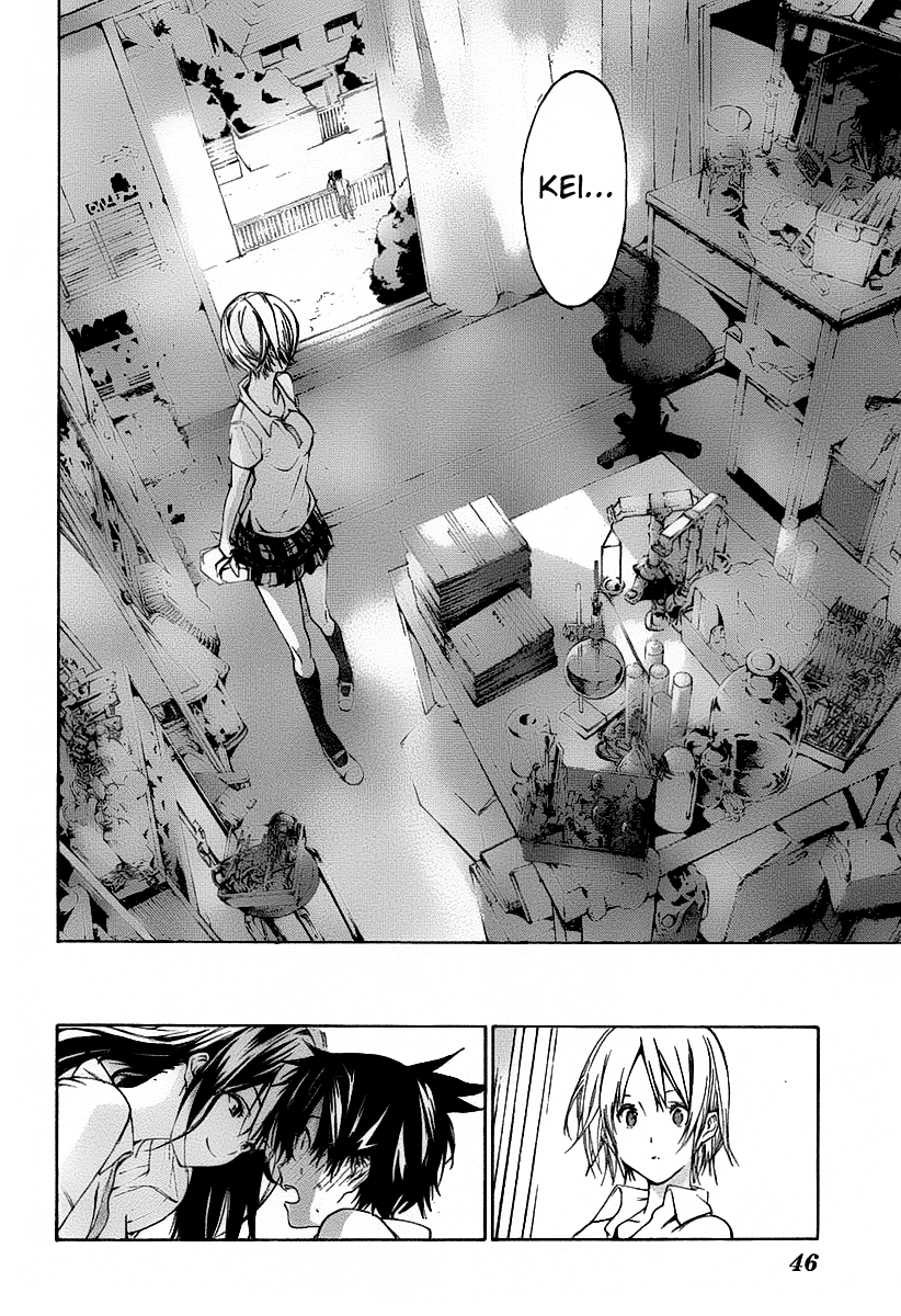 Pajama na Kanojo Vol. 1 Ch. 1 第22页