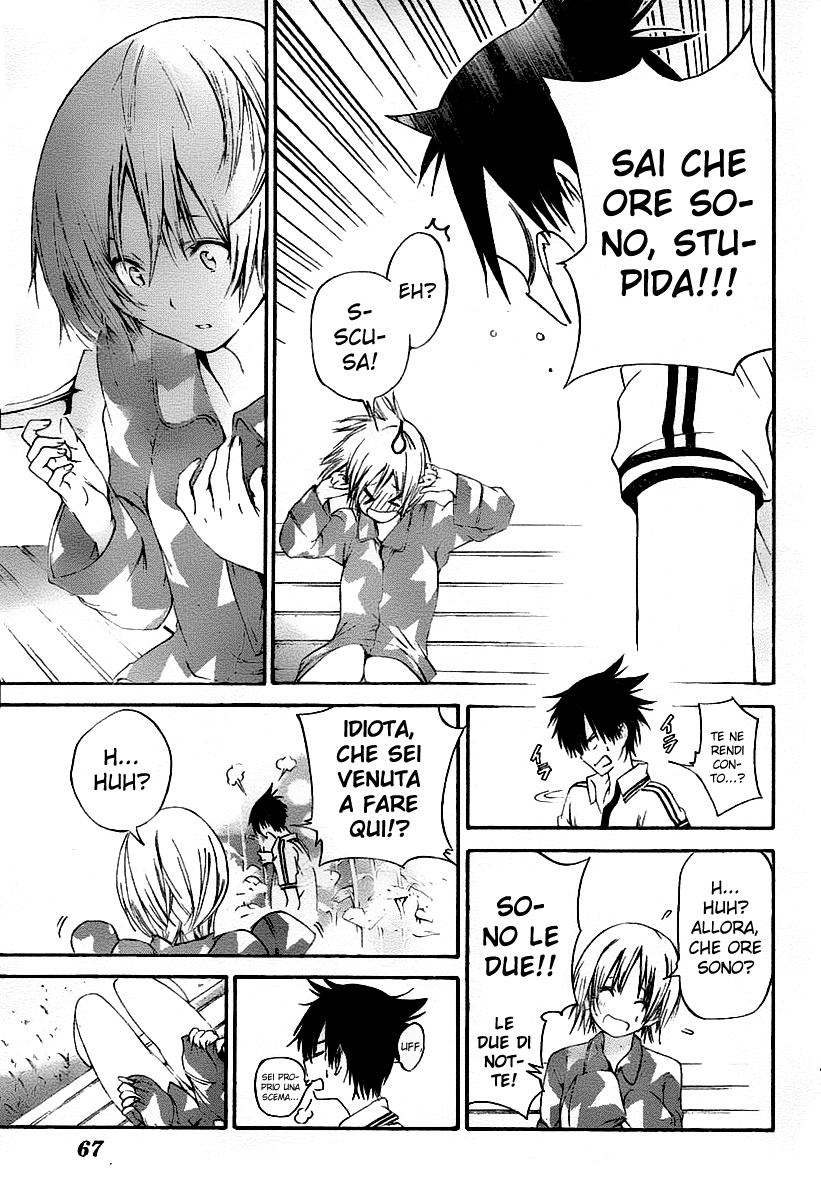 Pajama na Kanojo Vol. 1 Ch. 1 第43页