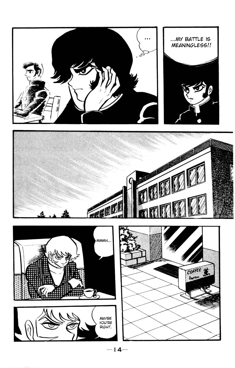 Devilman [Full Volume] 第11页