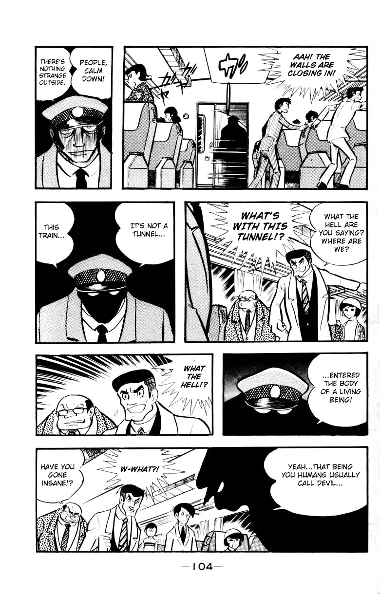 Devilman [Full Volume] 第101页