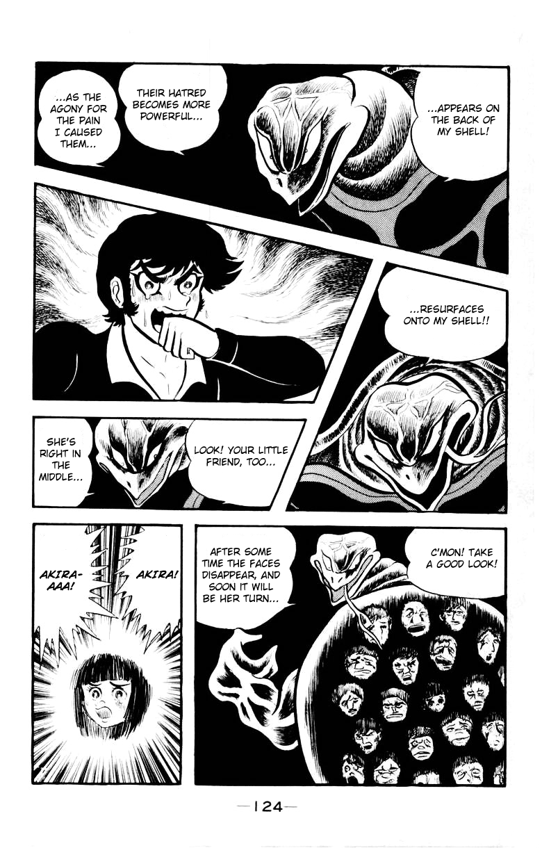 Devilman [Full Volume] 第121页