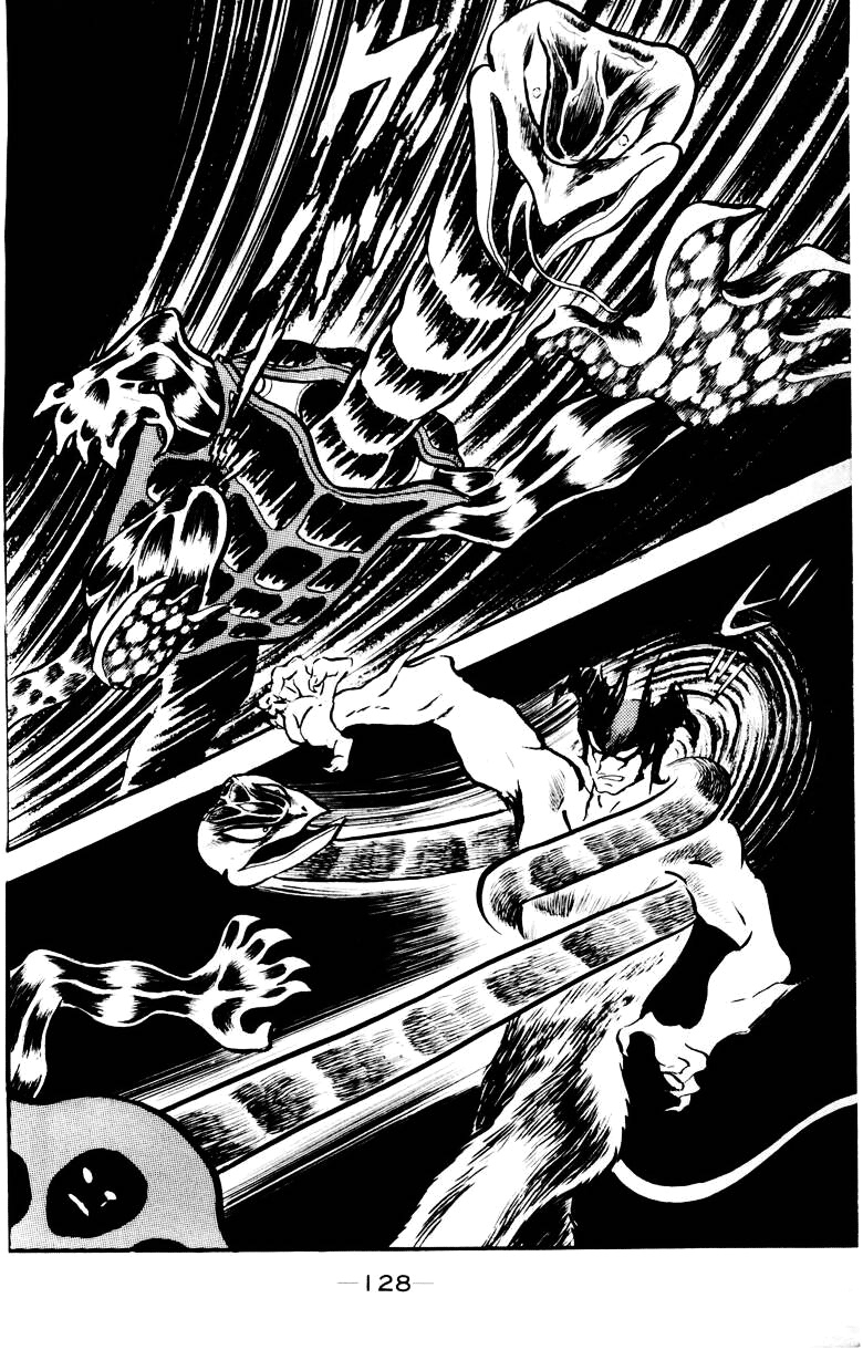 Devilman [Full Volume] 第125页