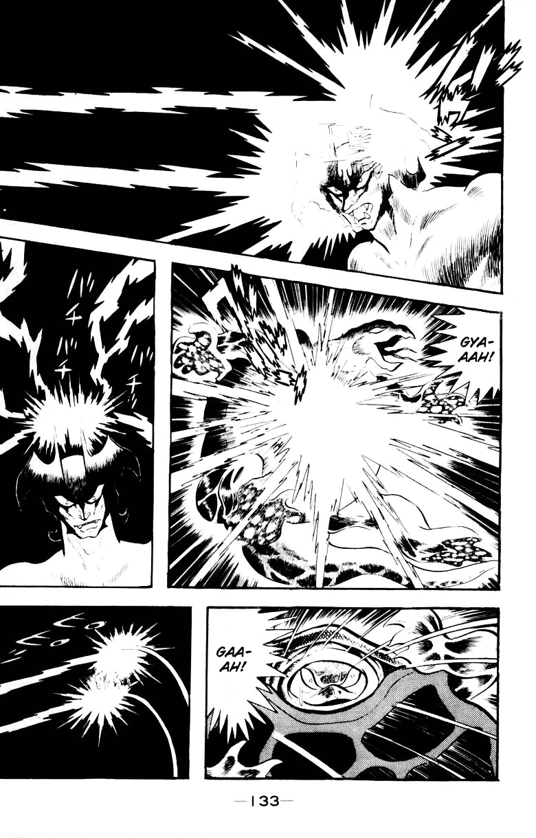 Devilman [Full Volume] 第130页