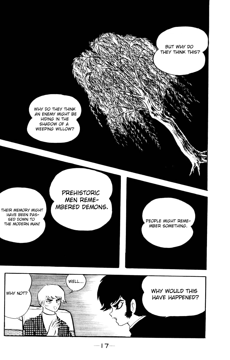 Devilman [Full Volume] 第14页