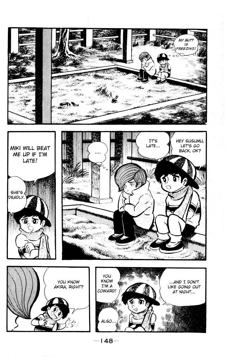 Devilman [Full Volume] 第143页