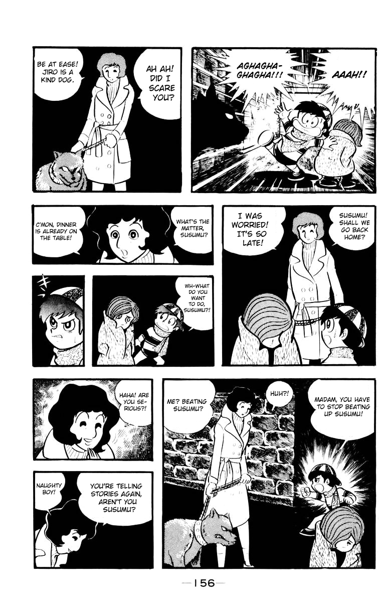 Devilman [Full Volume] 第151页