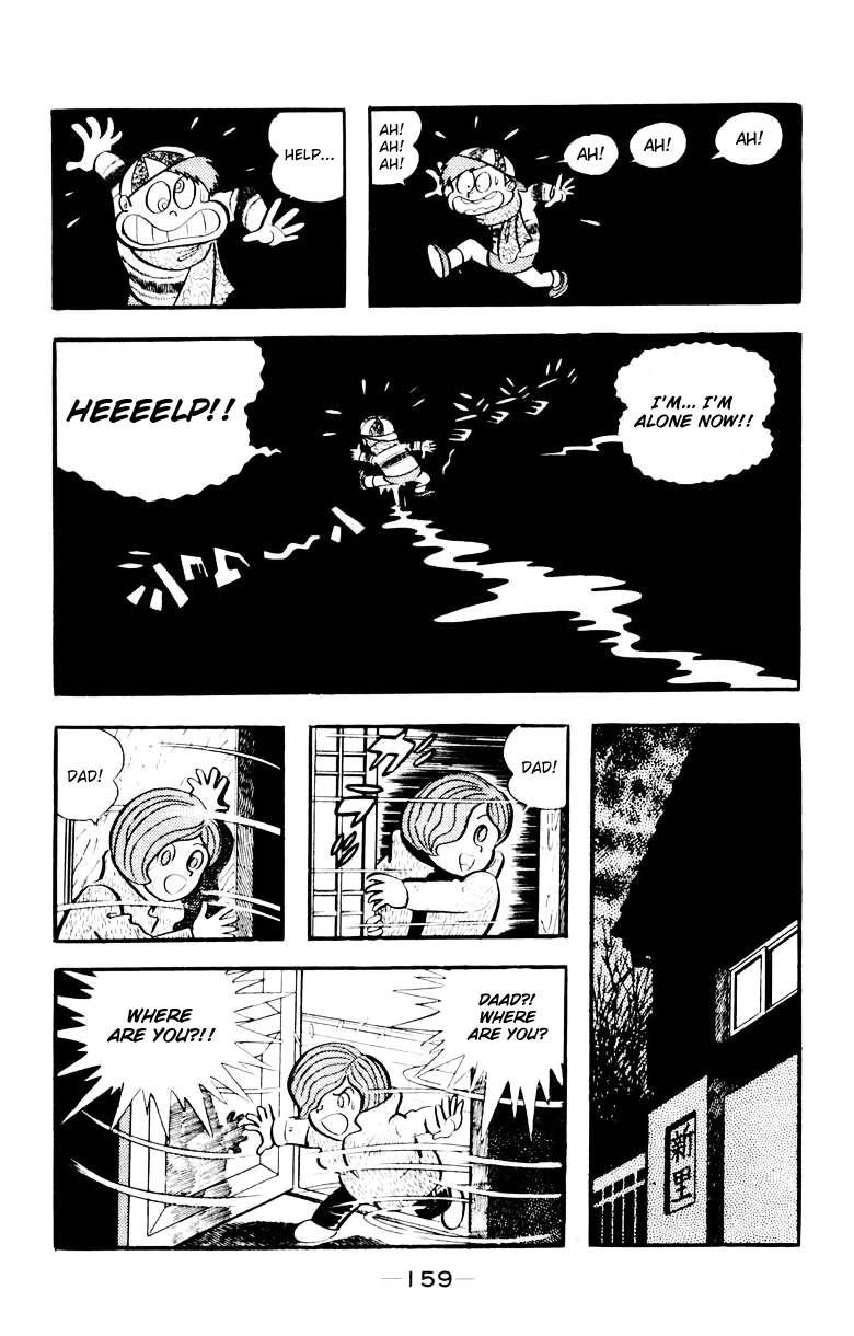 Devilman [Full Volume] 第154页