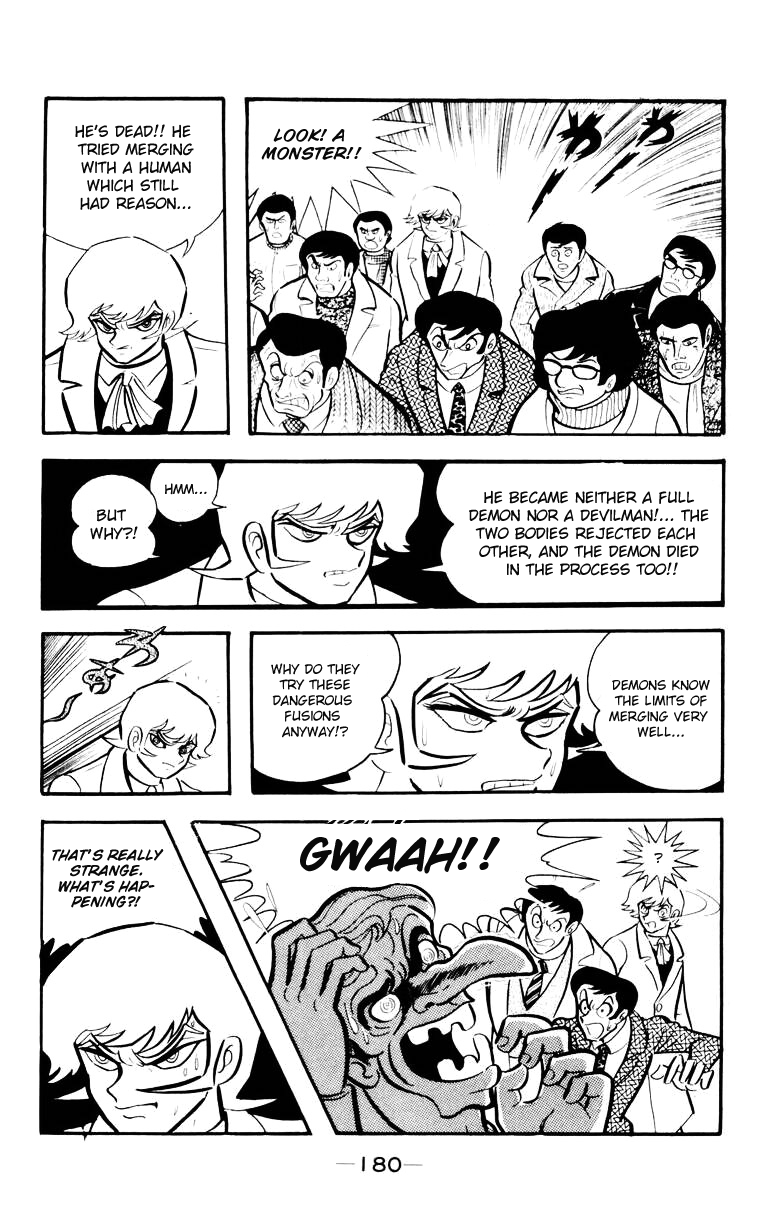 Devilman [Full Volume] 第174页