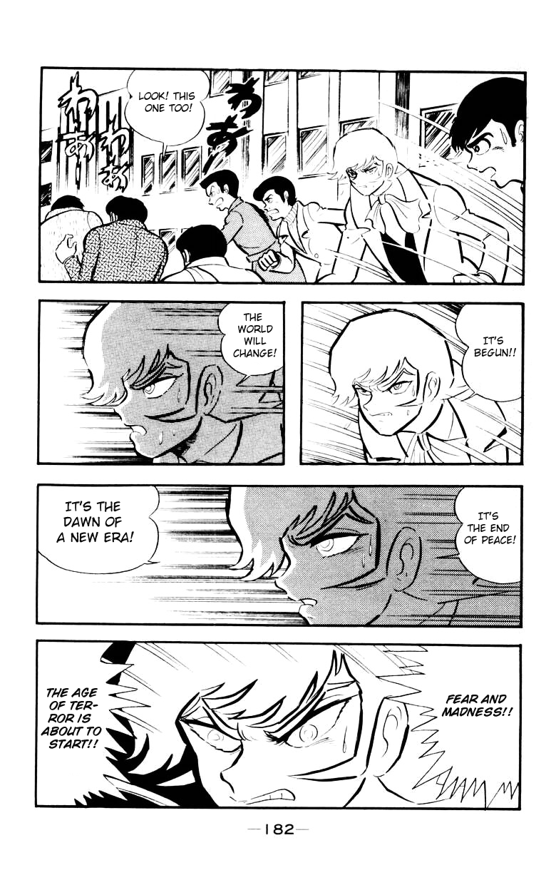 Devilman [Full Volume] 第176页