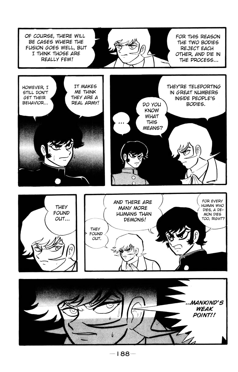 Devilman [Full Volume] 第182页