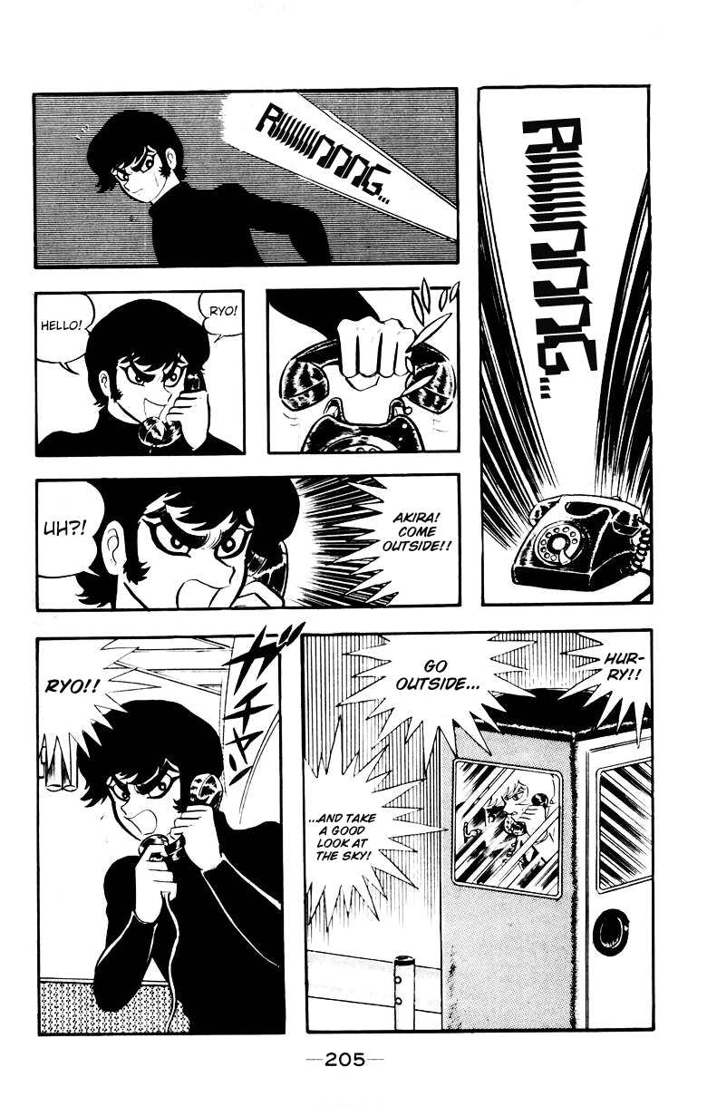 Devilman [Full Volume] 第198页