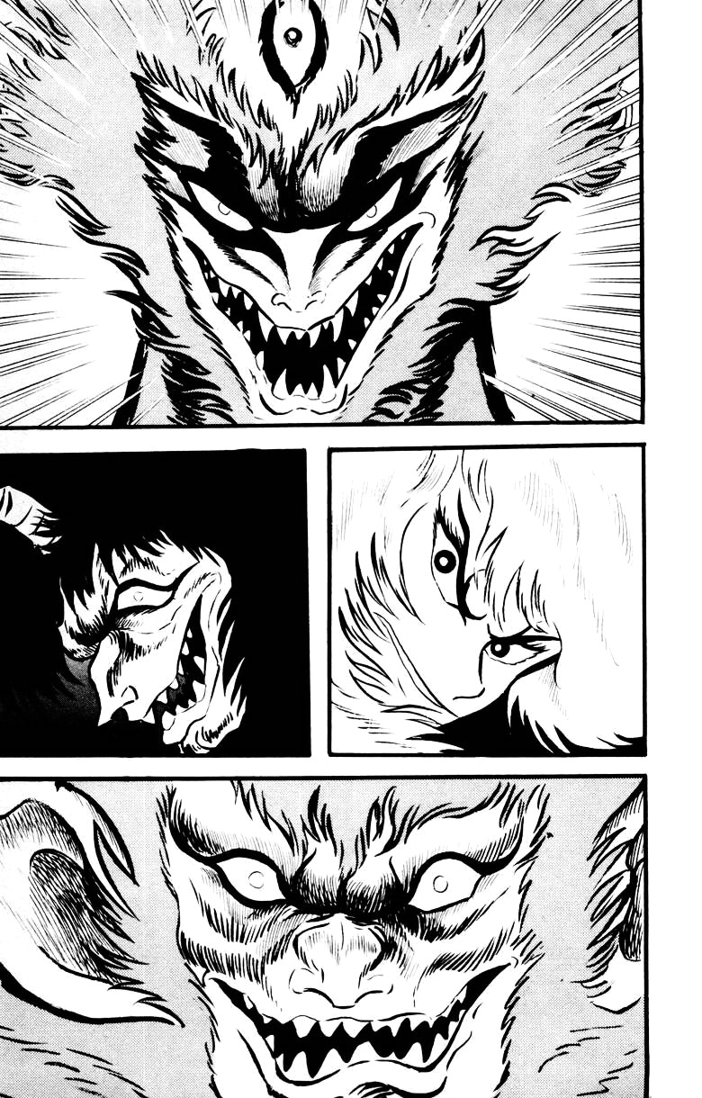 Devilman [Full Volume] 第200页