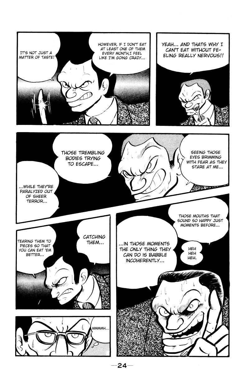 Devilman [Full Volume] 第21页